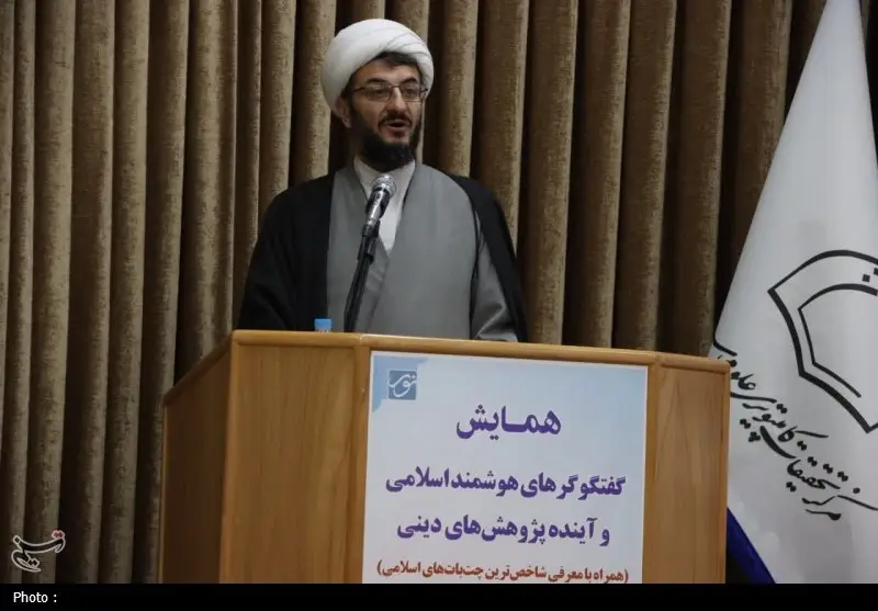 آینده پژوهش دینی چگونه با هوشمندسازی مسئولانه متحول می‌شود؟