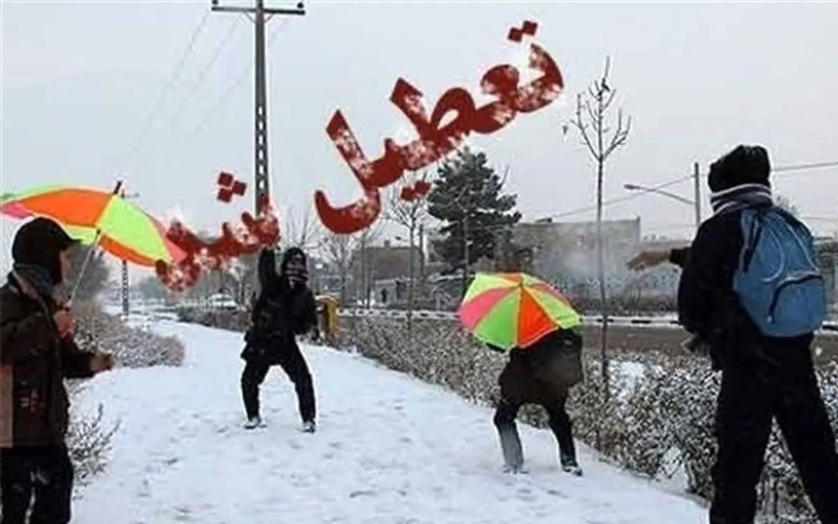 آلودگی هوا در البرز باعث تعطیلی مدارس ابتدایی و متوسطه اول فردا شد!