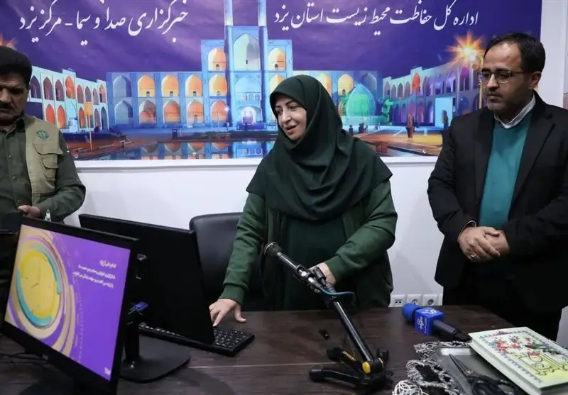 یوزد برای نخستین بار دفتر خبر تخصصی محیط‌زیست را افتتاح کرد؛ نقطه عطفی در اطلاع‌رسانی زیست‌محیطی کشور