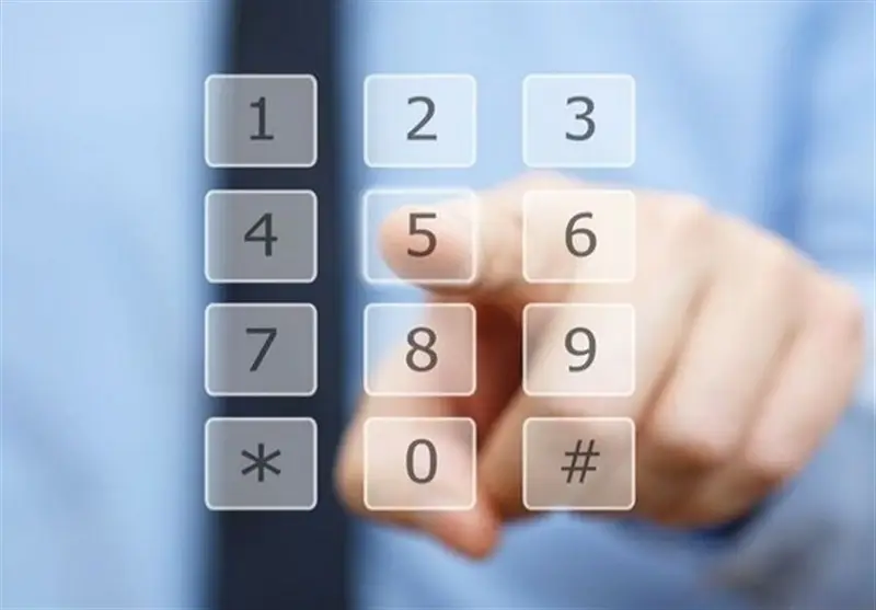 چگونه با شماره‌گیری 11 تماس‌های تبلیغاتی مزاحم را برای همیشه قطع کنیم؟