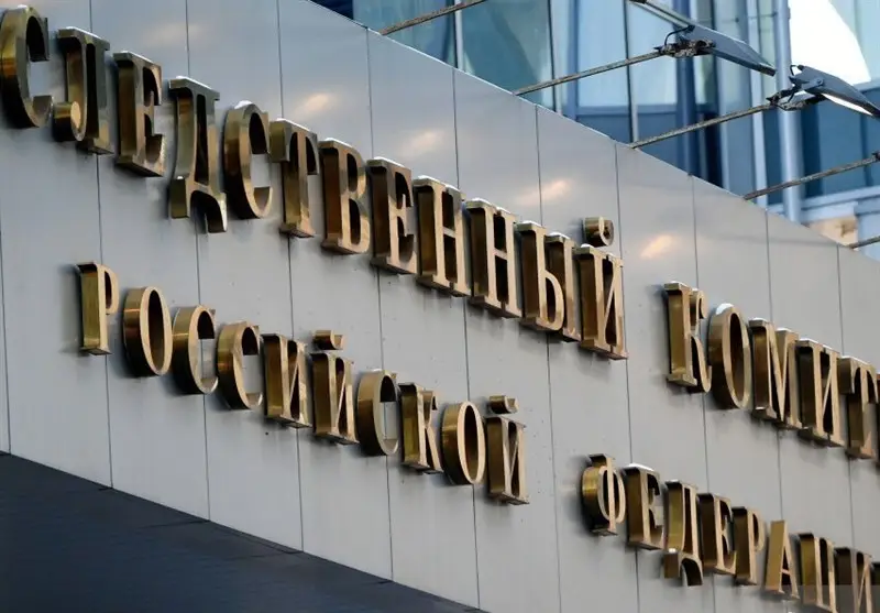 انفجار مرگبار در جنوب مسکو؛ دو پلیس جان باختند!