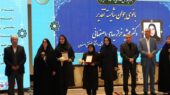 جایزه ویژه بانوی علم ایران در دانشگاه شیراز؛ تقدیر از زنان فراتر از انتظار!