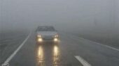 مه غلیظ همچنان گردنه‌های زنجان را در بر گرفته؛ تردد با احتیاط ادامه دارد
