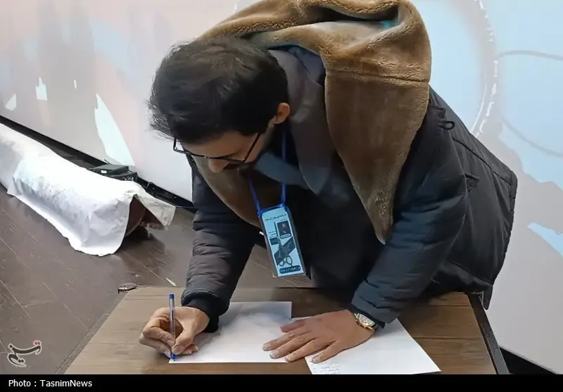 اخبار استان مرکزی , اخبار اراک , 