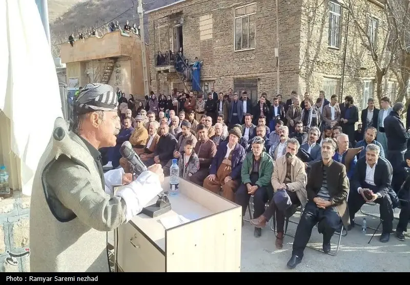 اخبار استان کردستان , سازمان ها و نهادهای فرهنگی , 