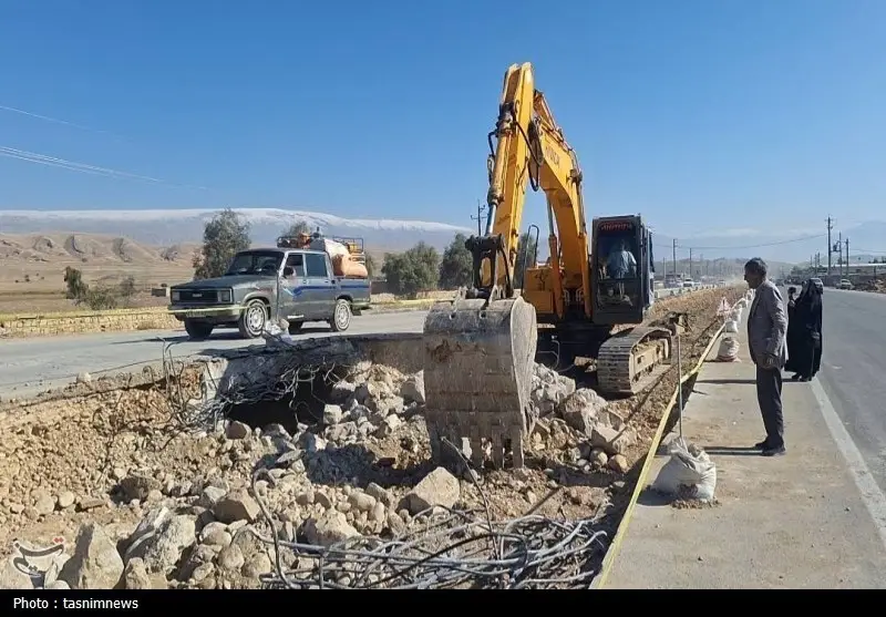 اخبار کهگیلویه , 