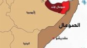 چرا اسرائیل به‌صورت رسمی «سومالی‌لند» را به رسمیت شناخت؟ انگیزه‌های پنهان پشت این توافق جنجالی