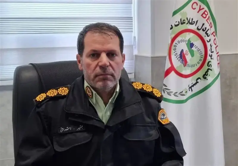 اخبار استان چهارمحال و بختیاری , فضای مجازی , فضای مجازی‌ , آموزش مجازی , جرایم سایبری , 