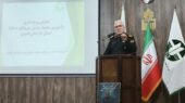 فرمانده یگان حفاظت محیط‌زیست: هم‌افزایی ملی و نقش نیروهای مسلح؛ کلید نجات طبیعت ایران