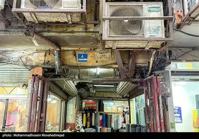 شهر تهران , اخبار تهران , شهرداری تهران , ساختمانهای ناایمن ,