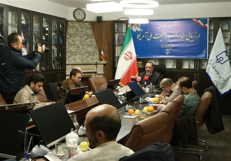 نشست ارزیابی سند راهبرد امنیت آمریکا در اندیشه سازان نور