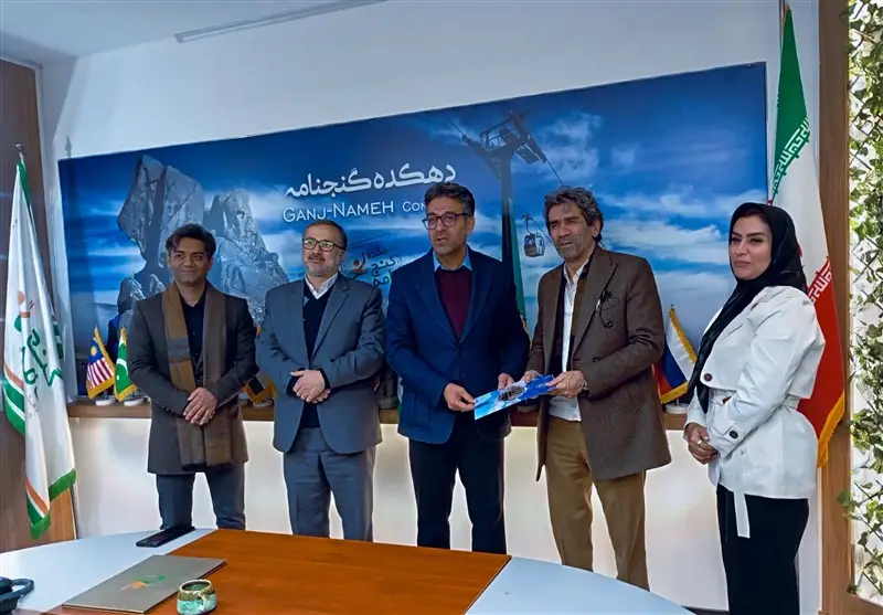 اخبار استان همدان , 