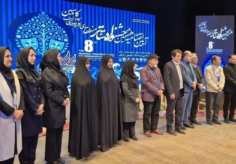 درخشش توانخواهان استان سمنان در هشتمین جشنواره تئاتر کاسپین