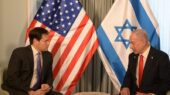 نشست نتانیاهو با وزیر خارجه آمریکا