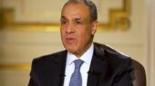 اظهارات جدید وزیر خارجه مصر درباره روابط با ایران