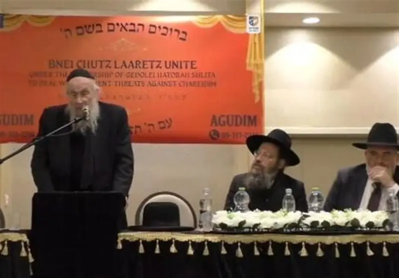 خاخام برجسته یهودی: در اسرائیل خبری از آزادی دینی وجود ندارد