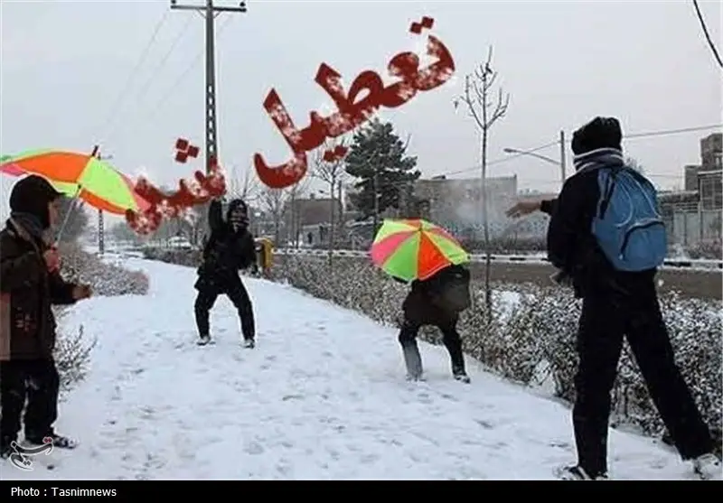 تعطیلی کلیه ادارات و مراکز دولتی، بانک‌ها و مراکز آموزشی مازندران/امتحانات برقرار است