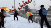 تعطیلی آموزش حضوری در مدارس ابتدایی زنجان به‌دلیل بارش برف
