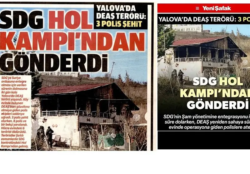 کشور ترکیه , 