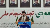 حماسه 9 دی نماد بصیرت و وحدت ملی است؛ نقش بی‌بدیل رهبر انقلاب در عبور از فتنه‌ها