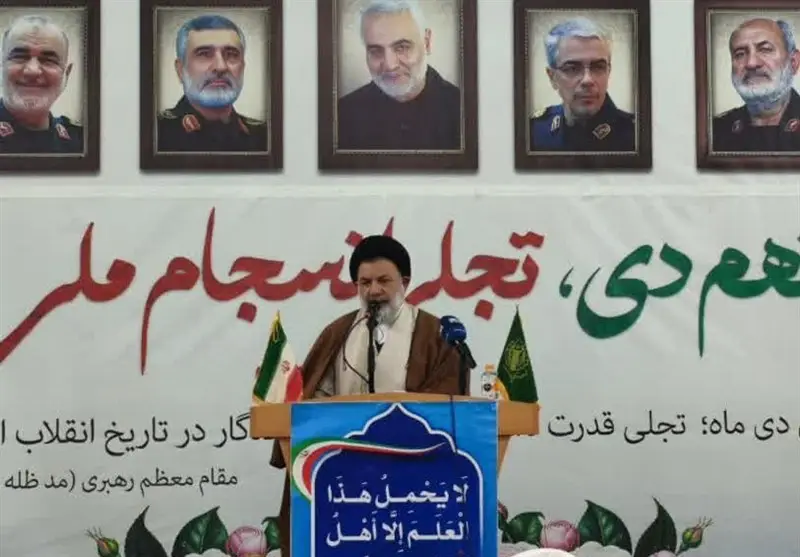 حماسه 9 دی نماد بصیرت و وحدت ملی است؛ نقش بی‌بدیل رهبر انقلاب در عبور از فتنه‌ها