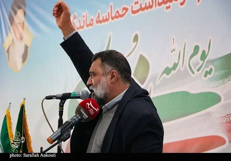 استان کرمان , اخبار استان کرمان , 9 دی ,