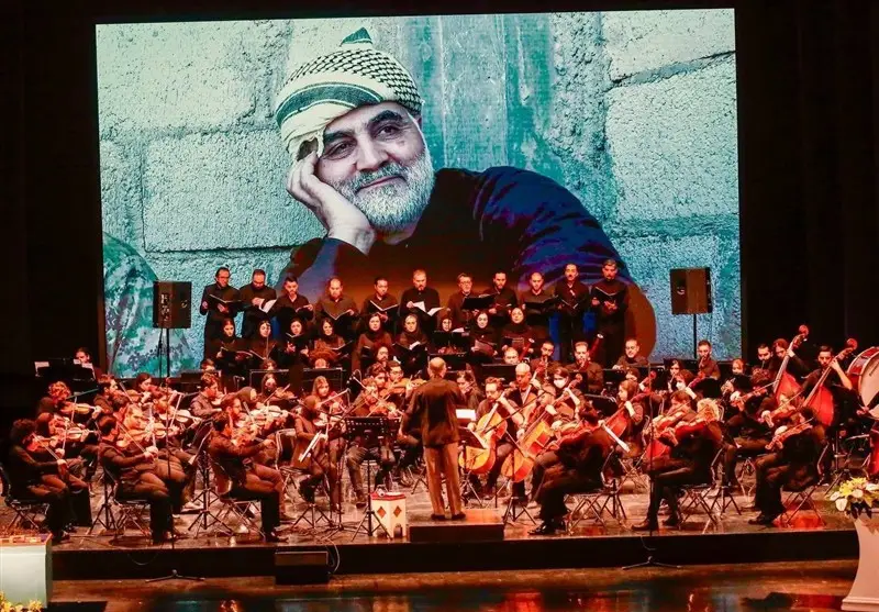 سمفونی ایرانمرد در تالار وحدت رونمایی شد
