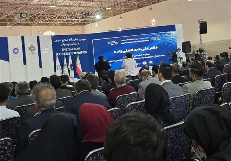 اخبار استان بوشهر , اخبار بوشهر , استانداری بوشهر , 