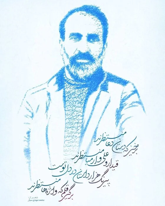 مشاهده بازتابهای خوب در دستگاه عصبی رضا امیرخانی/ ضرورت صبر بیشتر برای اطمینان