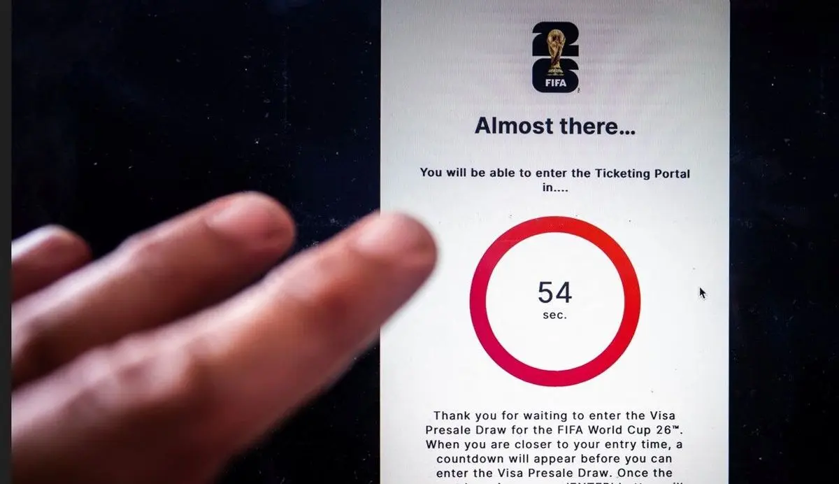 فیفا رکورد زد: ۵ میلیون درخواست بلیط جام جهانی در کمتر از یک روز!