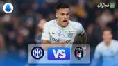 دبل درخشان مارتینیز؛ اینتر پیزا را 2-0 شکست داد