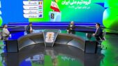 خداداد و بختیاری‌زاده با تحلیل جذاب درباره گروه ایران در جام جهانی، چه گفتند؟
