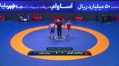 درخشش گودیف و شکست نعمتی در فینال نفس‌گیر کشتی آزاد!
