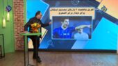 ماجرای عجیب برگزاری بازی استقلال در مشهد و محرومیت سنگین لیدرهای تراکتور!