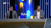 اسماعیل حلالی افشا کرد: چرا پورحیدری و پروین در دربی به احترام هواداران رقیب شادی نکردند؟
