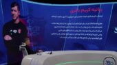 حواشی داغ بازی تراکتور و پرسپولیس؛ بیانیه‌هایی که جنجال تازه ساخت!