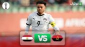 خلاصه بازی آنگولا 0-0 مصر