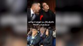 ماجرای رفتار سرد جورجینا با کریستیانو رونالدو در مراسم گلوب ساکر از نگاه کاربران فضای مجازی