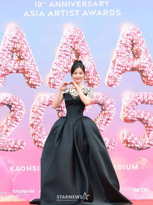 کرهایها در مراسم AAA