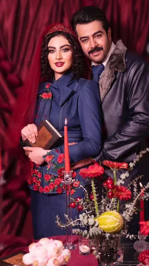 مریم مومن و همسرش در شب یلدا