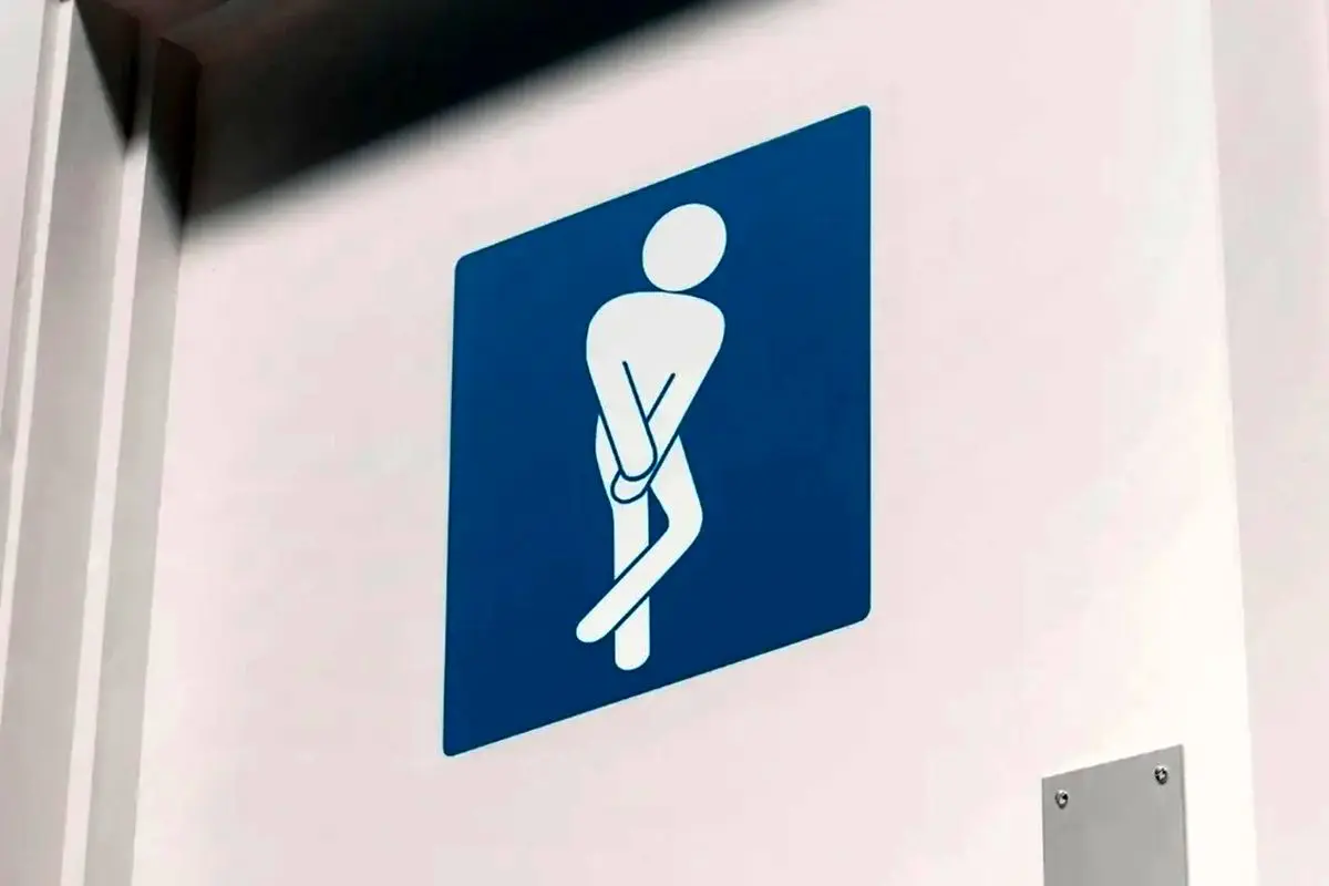 اضطراب عجیب و واقعی که دستشویی رفتن خارج از خانه را کابوس می‌کند!