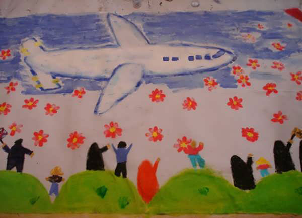 نقاشی جدید دهه فجر با آبرنگ