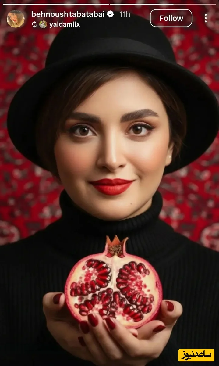 بهنوش طباطبایی