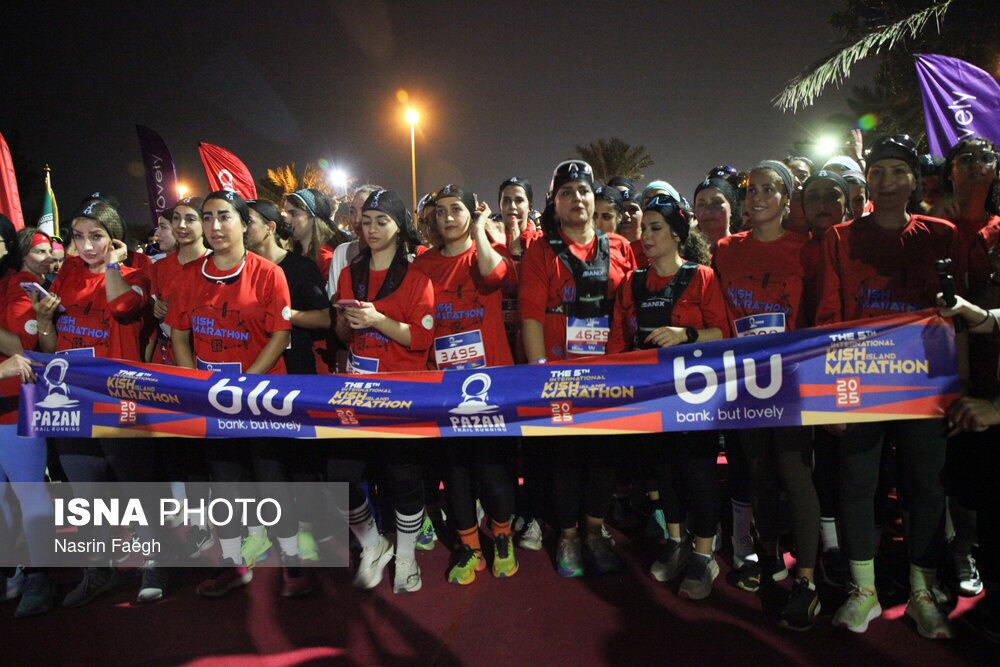 زنان در آستانه آغاز ماراتن کیش