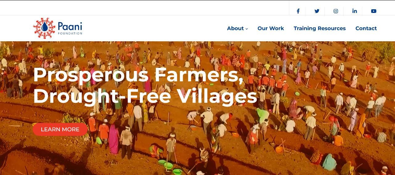 بنیادی به نام بنیادی به نام