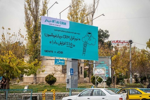 چگونه ساده ولی موثر تبلیغ کنیم؟ این تصاویر را ببینید! چگونه ساده ولی موثر تبلیغ کنیم؟ این تصاویر را ببینید!