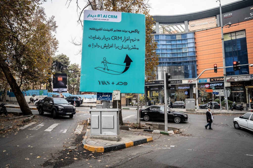 چگونه ساده ولی موثر تبلیغ کنیم؟ این تصاویر را ببینید! چگونه ساده ولی موثر تبلیغ کنیم؟ این تصاویر را ببینید!