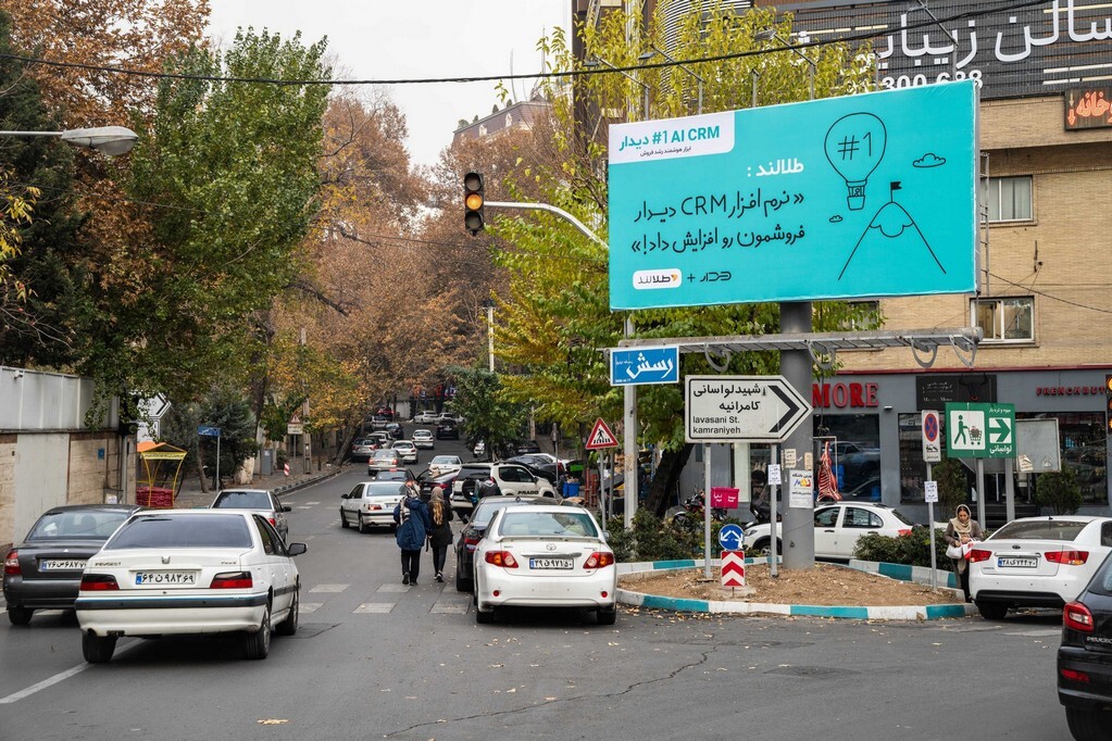 چگونه ساده ولی موثر تبلیغ کنیم؟ این تصاویر را ببینید! چگونه ساده ولی موثر تبلیغ کنیم؟ این تصاویر را ببینید!