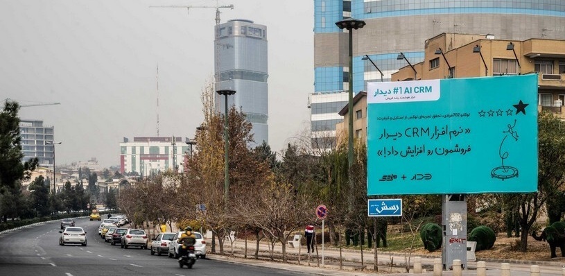 چگونه ساده ولی موثر تبلیغ کنیم؟ این تصاویر را ببینید! چگونه ساده ولی موثر تبلیغ کنیم؟ این تصاویر را ببینید!