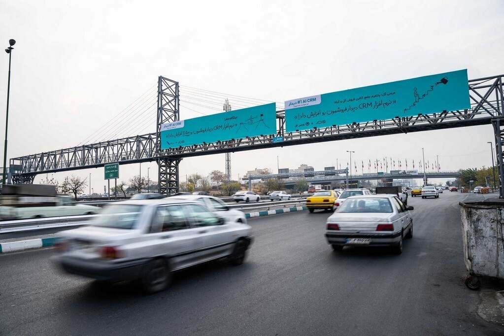 چگونه ساده ولی موثر تبلیغ کنیم؟ این تصاویر را ببینید! چگونه ساده ولی موثر تبلیغ کنیم؟ این تصاویر را ببینید!